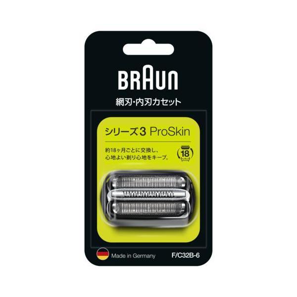 uE(BRAUN) F/C 32B-6 ubN VF[o[֐n ԐnEň^ V[Y3p