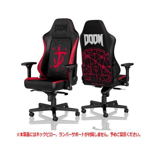 noblechairs(�m�[�u���`�F�A�[�Y) NBL-HRO-PU-DET-SGL HERO DOOM Edition