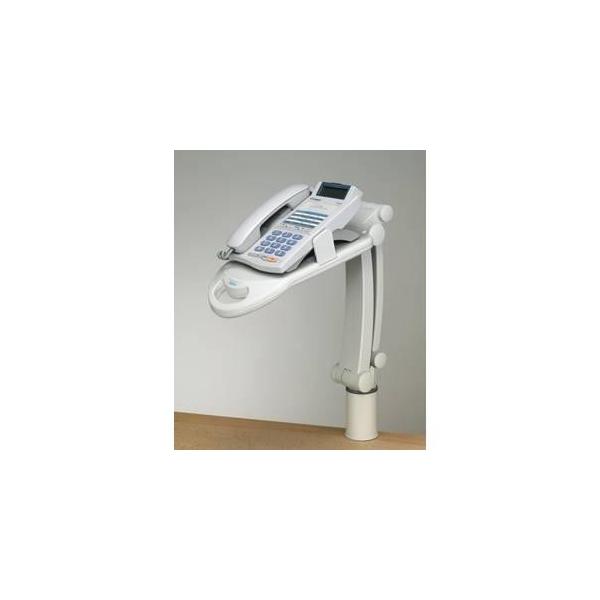 [Release date: April 26, 2016]■電話機を上げて、ワークスペースを広げます。