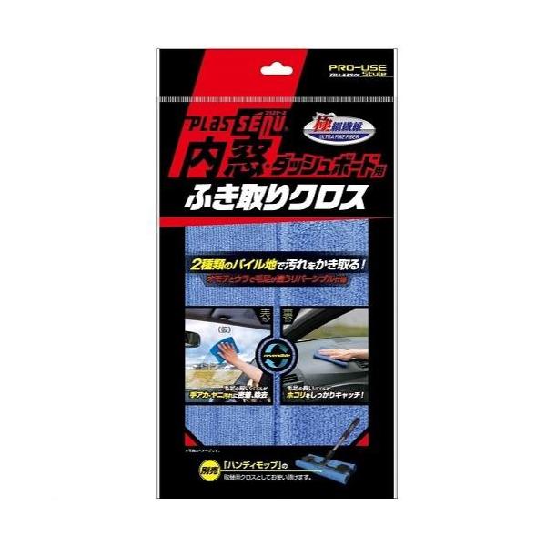 AION 915-B vXZ[k E_bV{[hpӂNX