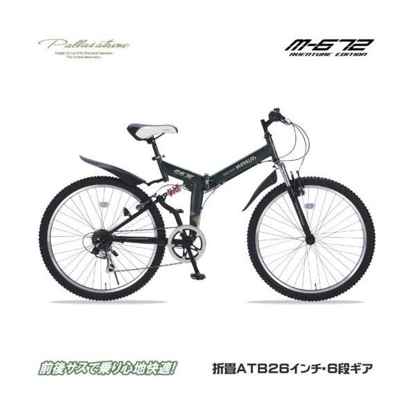 ܂肽ݎ] }CpX(My pallas) M-672-GR(A[~[O[) AVENTURE EDITION ATB26E6SPEWTX
