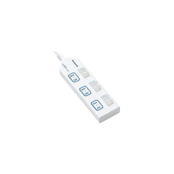 3さん専用　2 口 WN7903 防滴プレート(カギなし) Panasonic(パナソニック) 取付枠