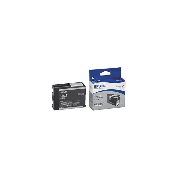 エプソン（EPSON） ICGY48 純正 インクカートリッジ グレー : EC