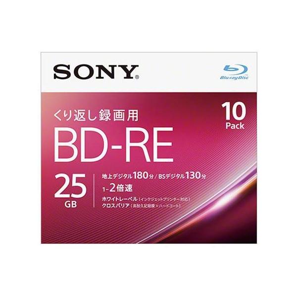 ソニー(SONY) 10BNE1VJPS2 録画・録音用 BD-RE 25GB 繰り返し録画 プリンタブル 2倍速 10枚 :4548736037007:ECカレント 通販 SONY 20BNR1VJPP6 BD-R BDR 25GB 6倍速20枚 スピンドルケース