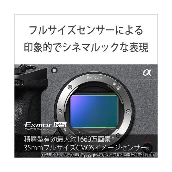 �\�j�[(SONY) FX5 �v���t�F�b�V���i���J���R�[�_�[ XLR�n���h�����j�b�g�������f�� CinemaLine ILME-FX5 ���i�摜2