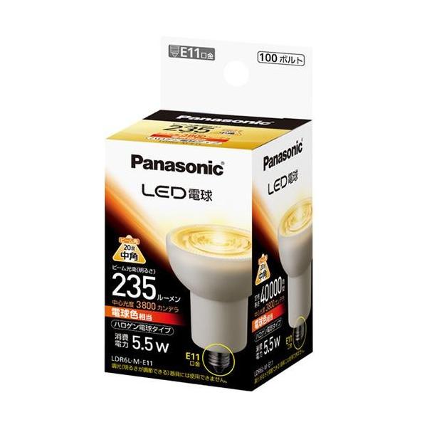 �p�i�\�j�b�N(Panasonic) LED�d�� �n���Q���d���^�C�v �d���F���� E11���� 235lm LDR6LME11