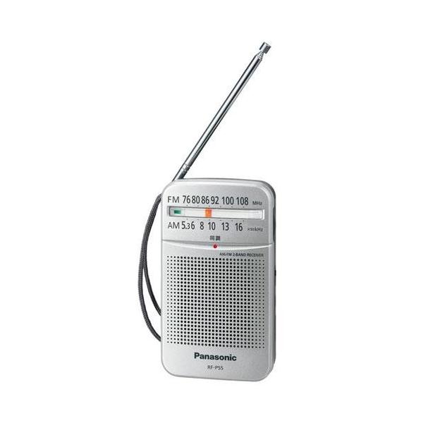 パナソニック FM/ AM 2バンドラジオ Panasonic RF-P55 返品種別A