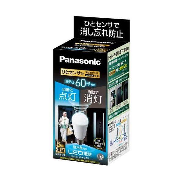 �p�i�\�j�b�N(Panasonic) LED�d�� �ЂƃZ���T�^�C�v �����F E26���� 60W�`���� 810lm LDA8DGKUNS