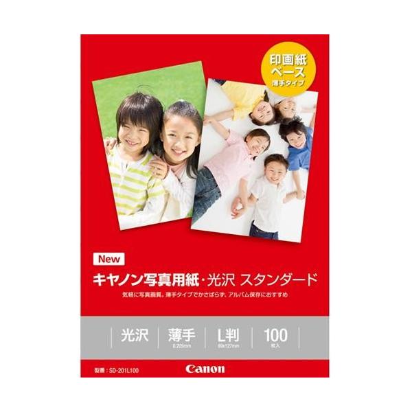 [Release date: September 3, 2015]■お子様お成長記録など、気軽にプリントしたい方に■写真用紙・光沢 スタンダード L判■L判 100枚