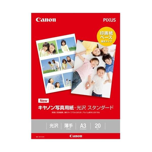 CANON(Lm) SD-201A320 ʐ^pE X^_[h A3 20