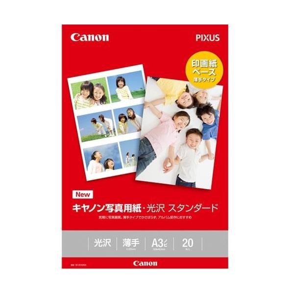 CANON(Lm) SD-201A3N20 ʐ^pE X^_[h A3mr 20