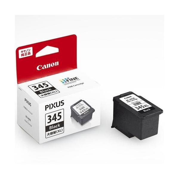 eccurrent_4549292088571