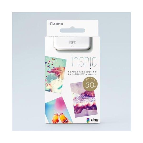 CANON(Lm) iNSPiC CXsbN pZINKtHgy[p[ 50 ZP-2030-50