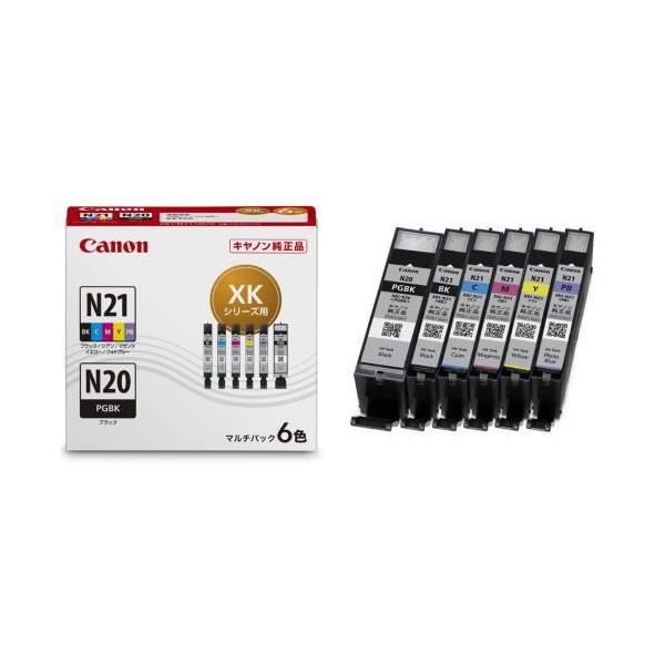 Canon インクカートリッジ 6色セット+ブラック2本 キヤノン X2BCI371+3706MP インクカートリッジ 6色パック 2個