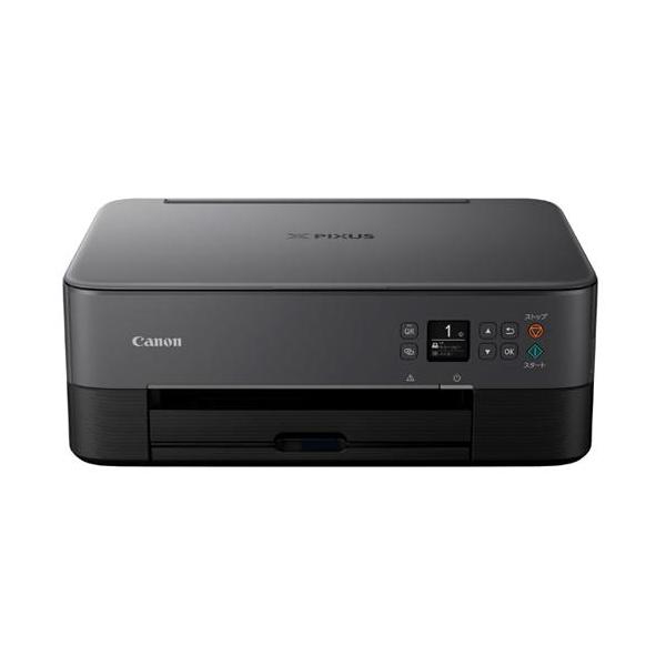 [Release date: November 25, 2021]■無料アプリ「Canon PRINT Inkjet/SELPHY」で写真も文書もスマホから直接プリント可能！■4色ハイブリッドインクを採用。写真も文字もはっきりくっきり、細か...
