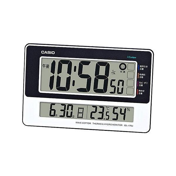 CASIO(JVI) IDL-170J-7JF dgǊ|v u|p^Cv