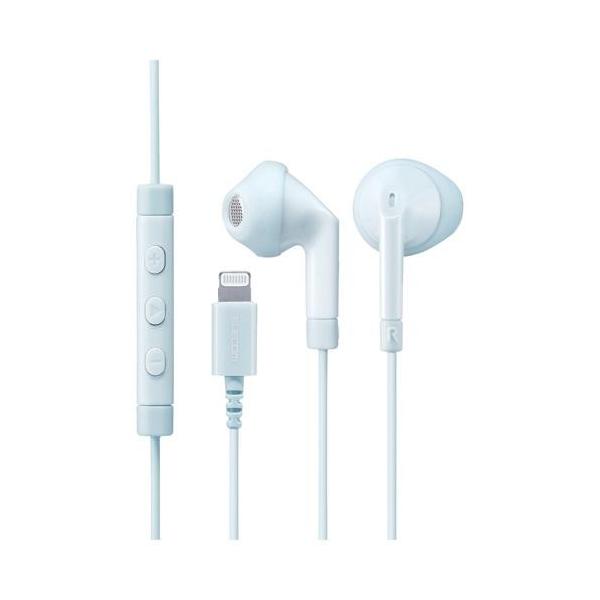 GR(ELECOM) EHP-LF10IMABU u[ XeIwbhz Lighting 13.6mmhCo }CNt