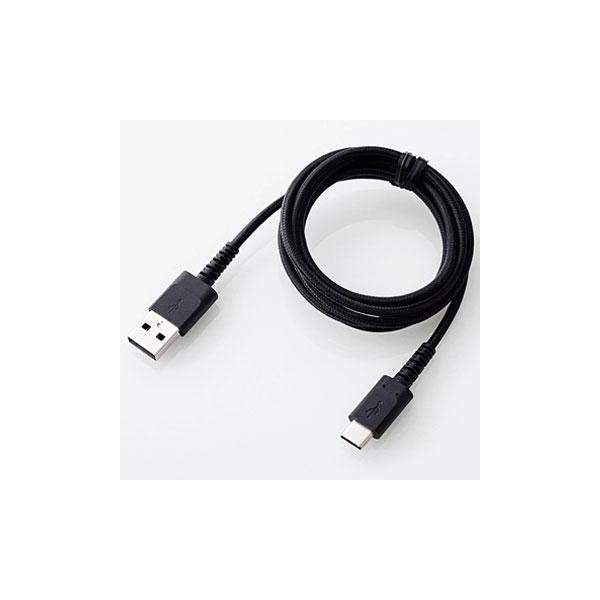 �G���R��(ELECOM) MPA-ACS12NBK �u���b�N ���ϋvUSB Type-C�P�[�u�� 1.2m