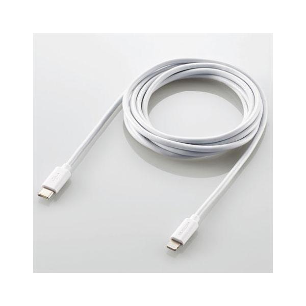 �G���R��(ELECOM) MPA-CL20WH �z���C�g USB-C to Lightning�P�[�u�� 2m