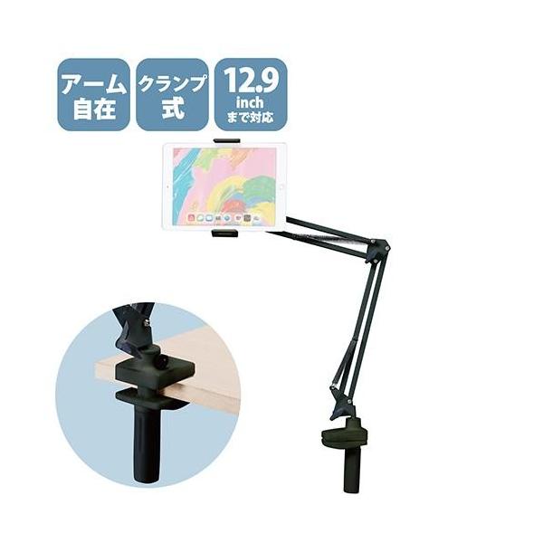 GR(ELECOM) TB-DSZARMBKN ubN ZA[^^ubgX^h