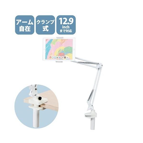 GR(ELECOM) TB-DSZARMWHN zCg ZA[^^ubgX^h