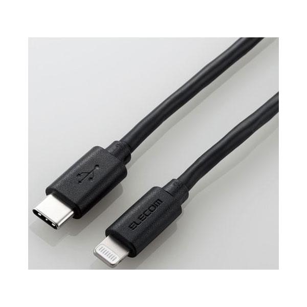 GR(ELECOM) MPA-CLY12BK ubN USB-C to LightningP[u 1.2m