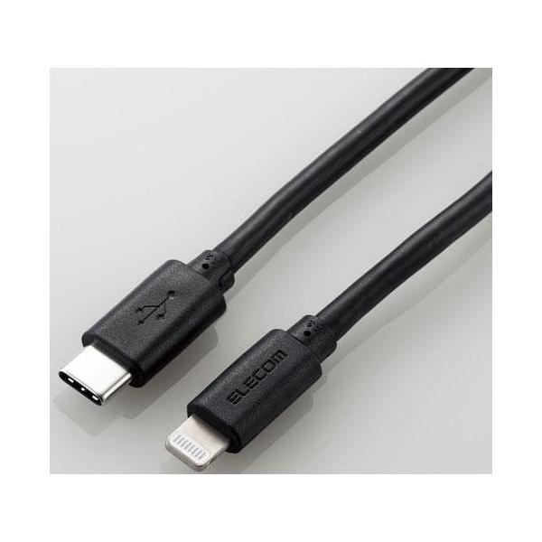 GR(ELECOM) MPA-CLY20BK ubN USB-C to LightningP[u 2m