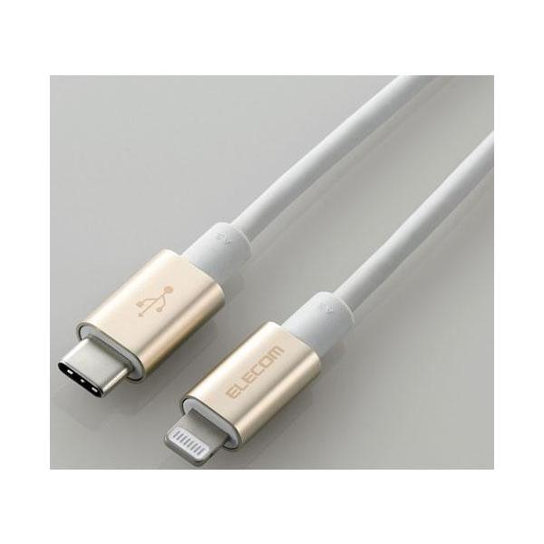 GR(ELECOM) MPA-CLPS10GD S[h USB-C to LightningP[u 1m