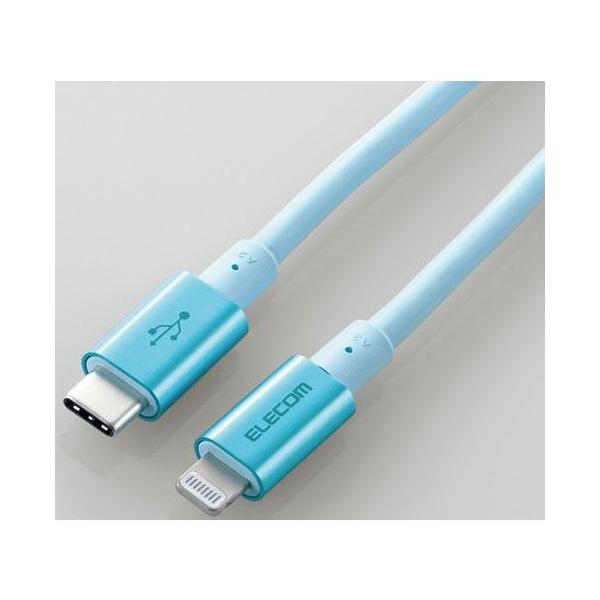 GR(ELECOM) MPA-CLPS20BU u[ USB-C to LightningP[u 2m