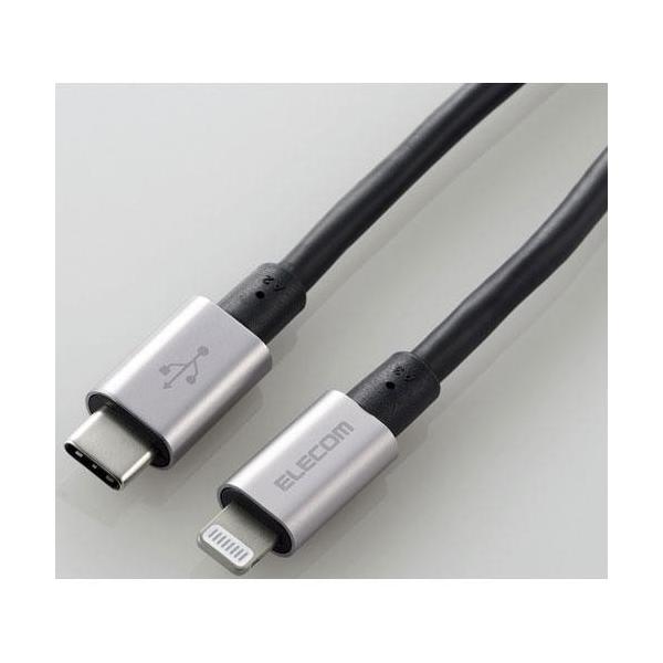 �G���R��(ELECOM) MPA-CLPS20GY �O���[ USB-C to Lightning�P�[�u�� 2m