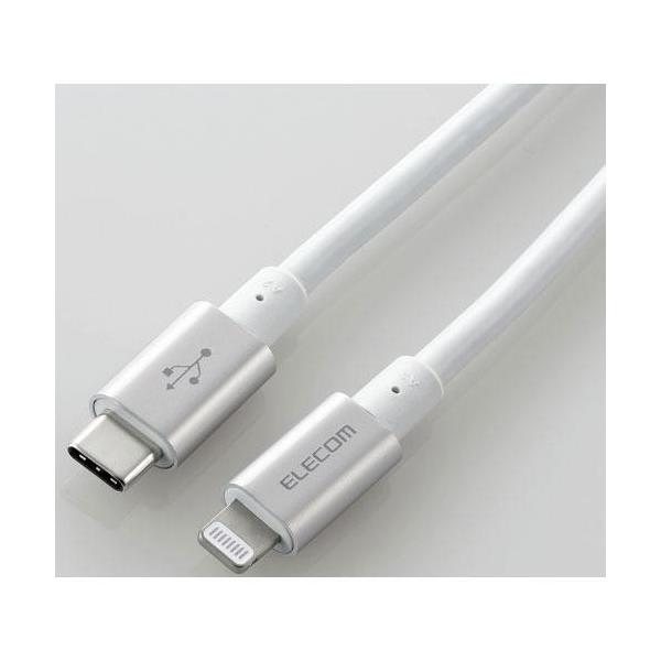 GR(ELECOM) MPA-CLPS20SV(Vo[) USB-C to LightningP[u 2m