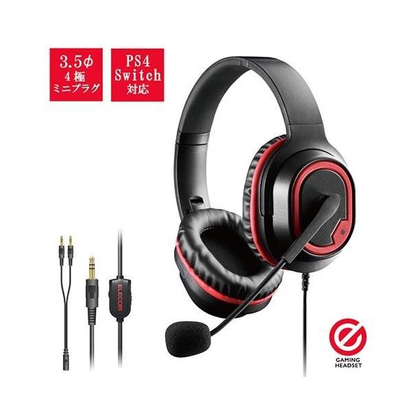 �G���R��(ELECOM) HS-G30BK �u���b�N �Q�[�~���O�w�b�h�Z�b�g