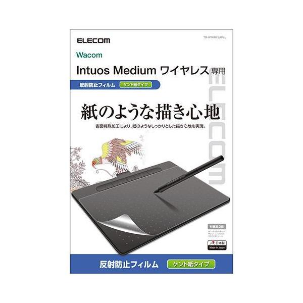 �G���R��(ELECOM) TB-WIWMFLAPLL Wacom Intuos M�T�C�Y�p �t�B���� �y�[�p�[���C�N �P���g���^�C�v
