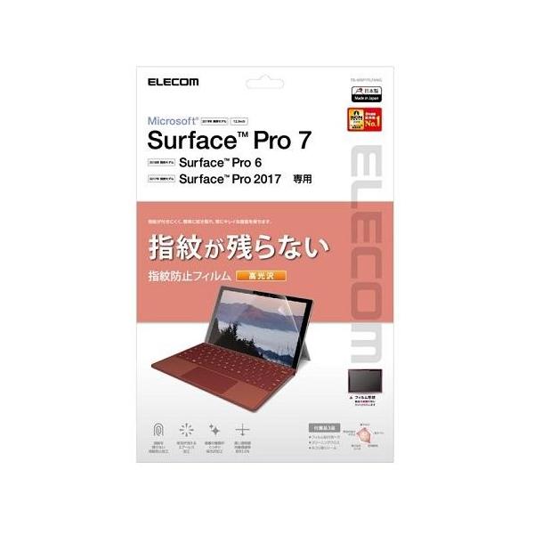 GR(ELECOM) TB-MSP7FLFANG Surface Pro7 Pro6 یtB