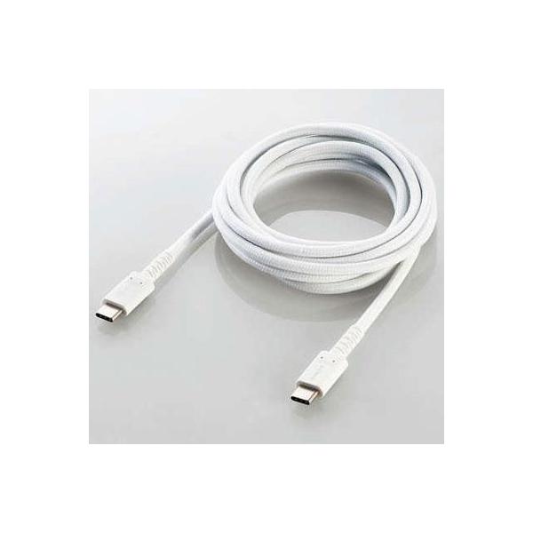 �G���R��(ELECOM) MPA-CCS20PNWH �z���C�g USB2.0�P�[�u�� C-C PD�Ή� ���ϋv 2m