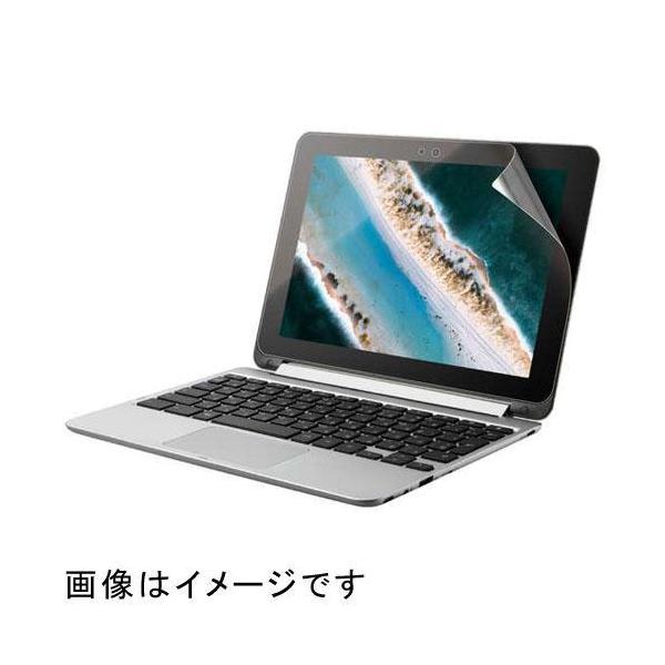 GR(ELECOM) EF-CBAS01FLFANG ASUS Chromebook Flip C101PAptB