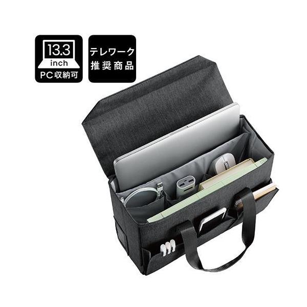 �G���R��(ELECOM) BM-OBBT01BK �u���b�N �{�b�N�X�g�[�g�o�b�O