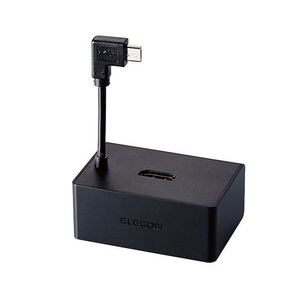 他サイト： エレコム(ELECOM) DH-FTHDL01BK Fire TV Stick スタンド型アダプターの商品画像