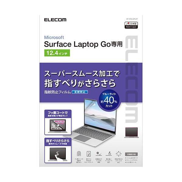 GR(ELECOM) EF-MSLGFLST Surface Laptop Gop tیtB u[CgJbg ˖h~ R