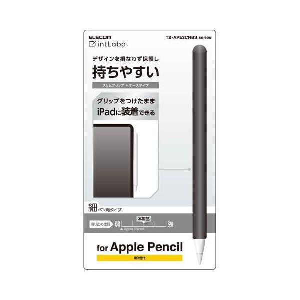 GR(ELECOM) TB-APE2CNBSBK ubN Apple Pencil 2p P[X S̃XObv