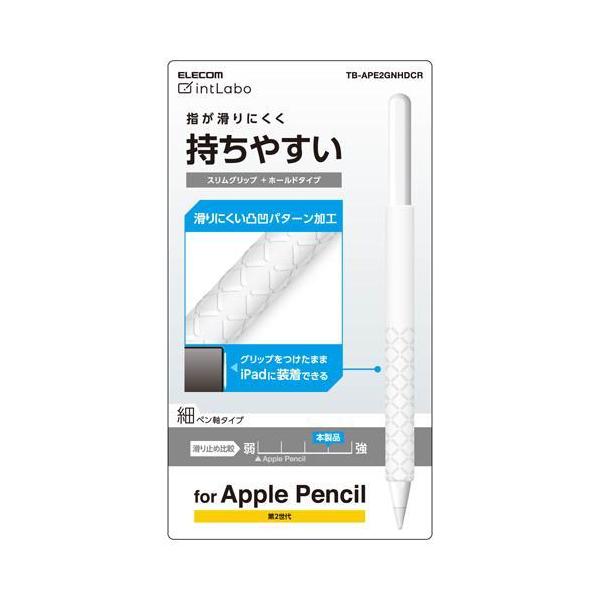 GR(ELECOM) TB-APE2GNHDCR NA Apple Pencil 2p P[X XObv VR