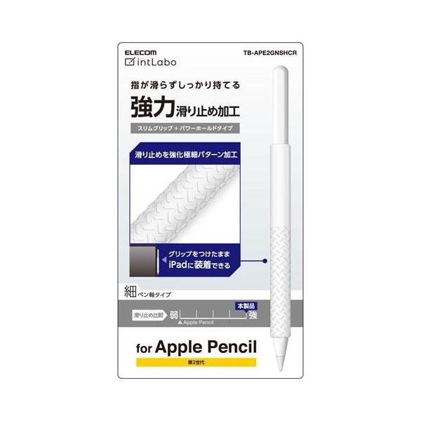 GR(ELECOM) TB-APE2GNSHCR NA Apple Pencil 2p P[X Jo[