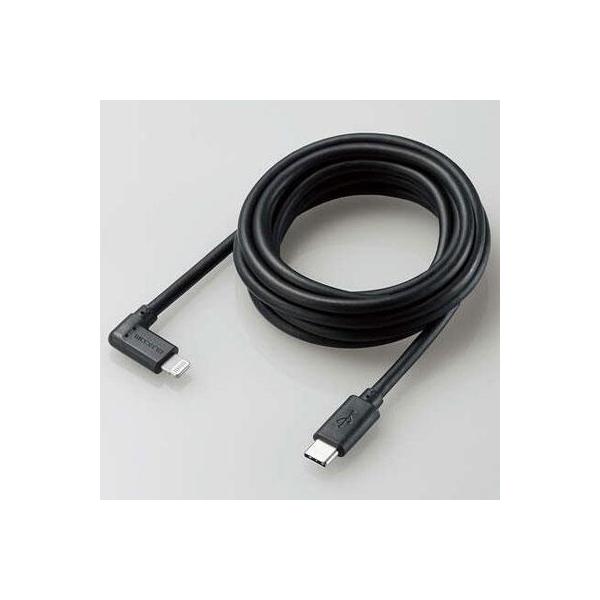GR(ELECOM) MPA-CLL20BK ubN L^ USB-C to LightningP[u 2m