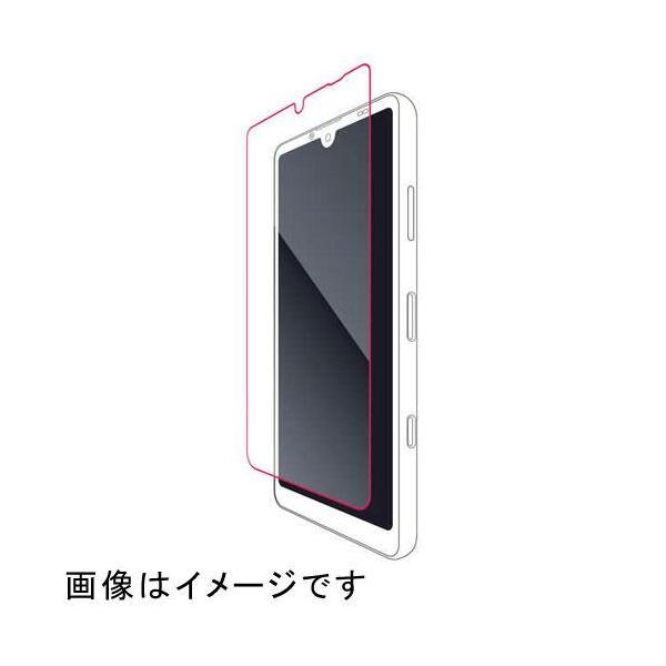 GR(ELECOM) PM-X211FLGG Xperia Ace IIp KXtB 0.33mm