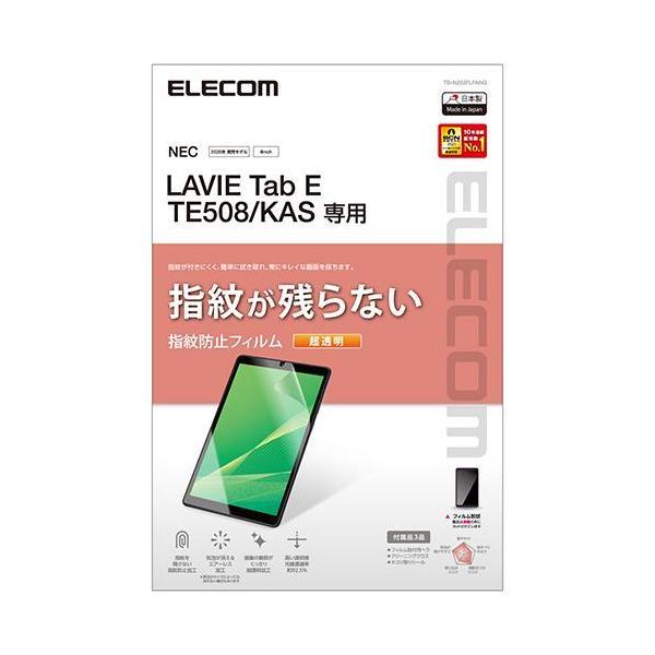 GR(ELECOM) TB-N202FLFANG LAVIE Tab E TE508/KAS tB  wh~