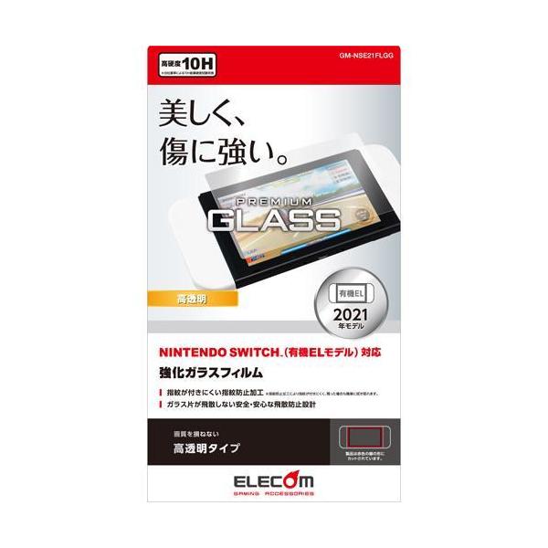GR(ELECOM) GM-NSE21FLGG Nintendo Switch L@EL KXtB tی