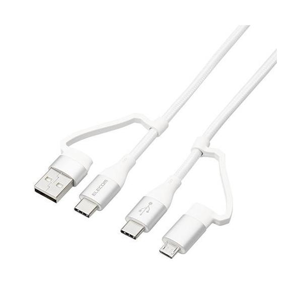 GR(ELECOM) MPA-AMBCC10WH zCg 4in1 [d/f[^ʐMP[u PDΉ 60W 20V/3A /1m