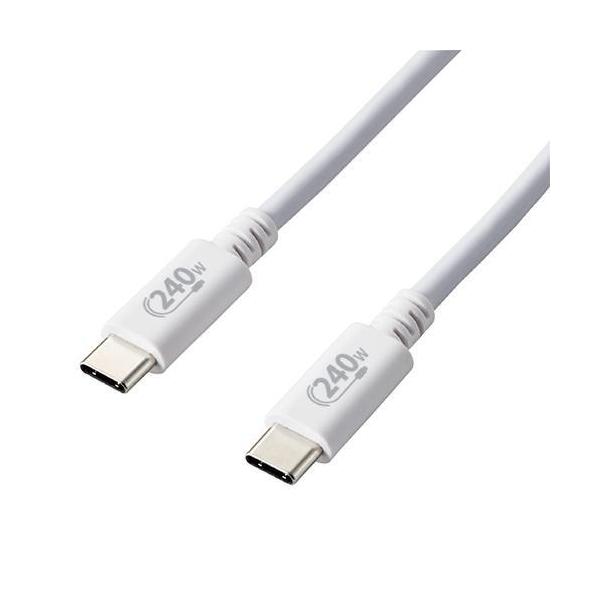 GR(ELECOM) U2C-CCPE10NWH zCg USB Type-C P[u PD EPRΉ 240W 1m