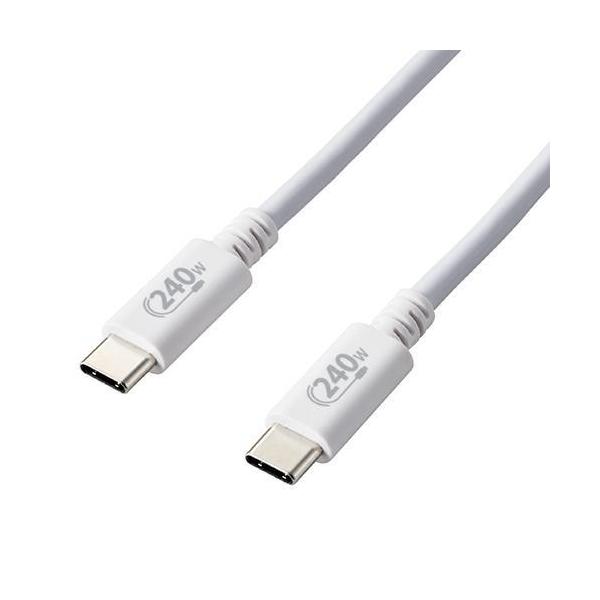 �G���R��(ELECOM) U2C-CCPE20NWH �z���C�g USB Type-C �P�[�u�� PD EPR�Ή� 240W 2m