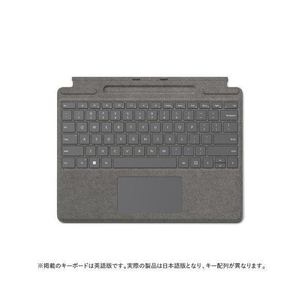 マイクロソフト(Microsoft) Surface Pro Signature キーボード プラチナ 日本語配列 8XA-00079
